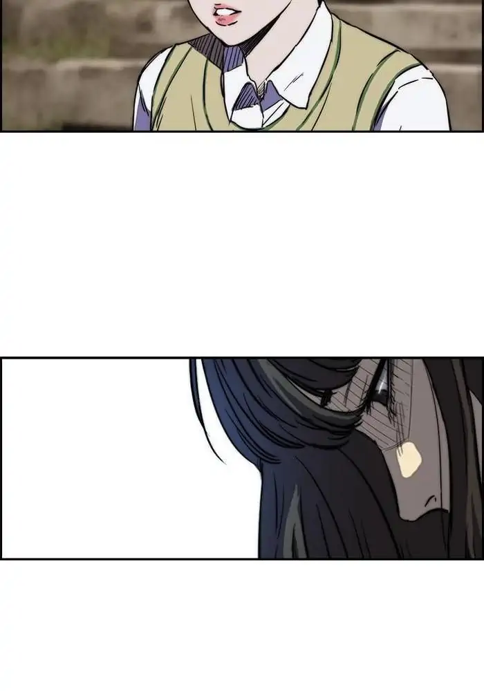 Wind Breaker Chapter 136 - 339