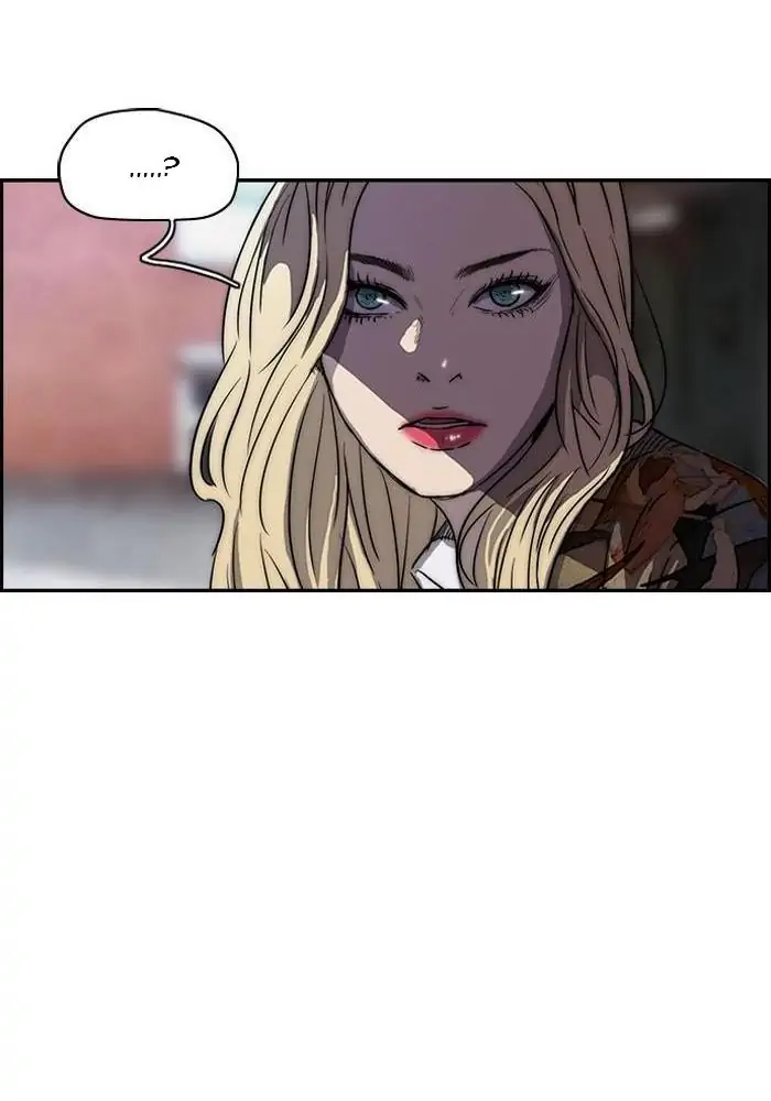 Wind Breaker Chapter 136 - 331
