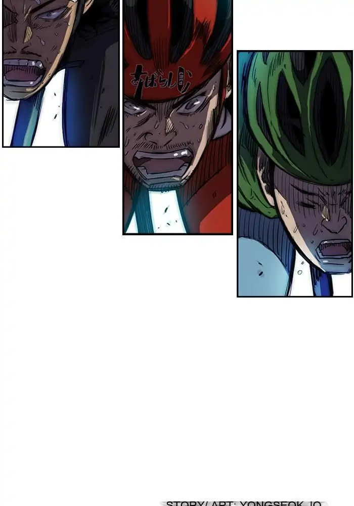 Wind Breaker Chapter 126 - 341