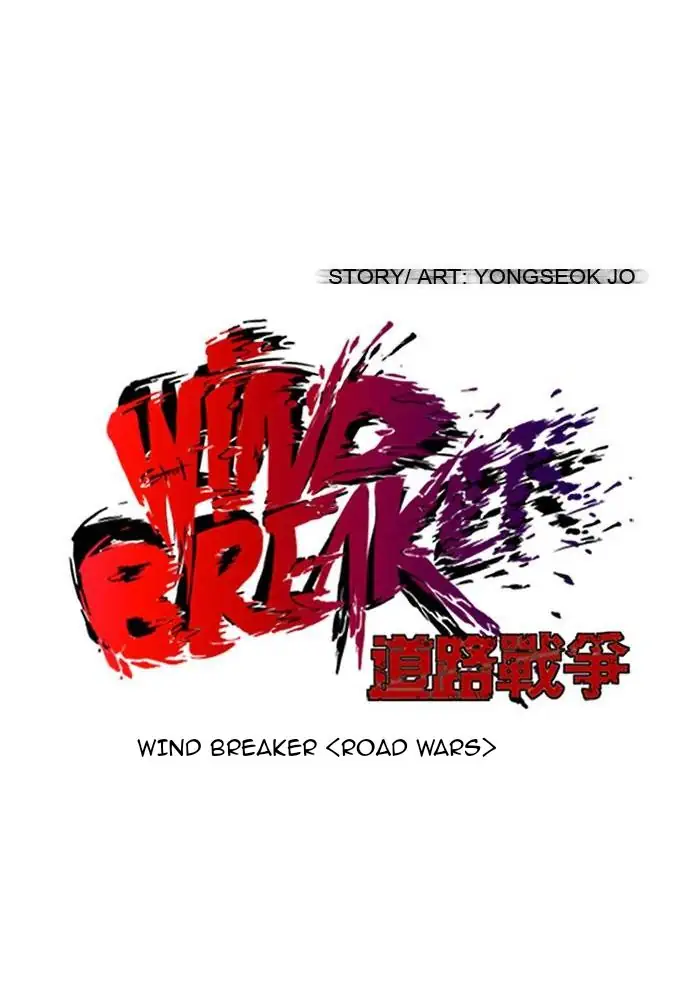 Wind Breaker Chapter 122 - 321