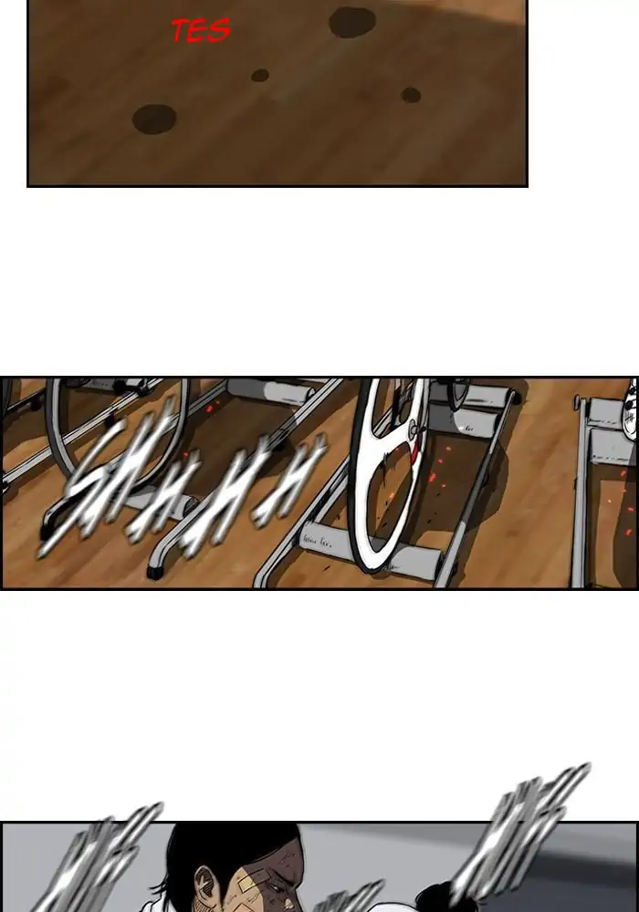 Wind Breaker Chapter 122 - 297