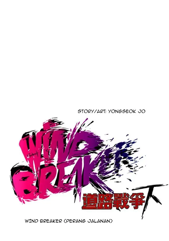 Wind Breaker Chapter 139 - 421