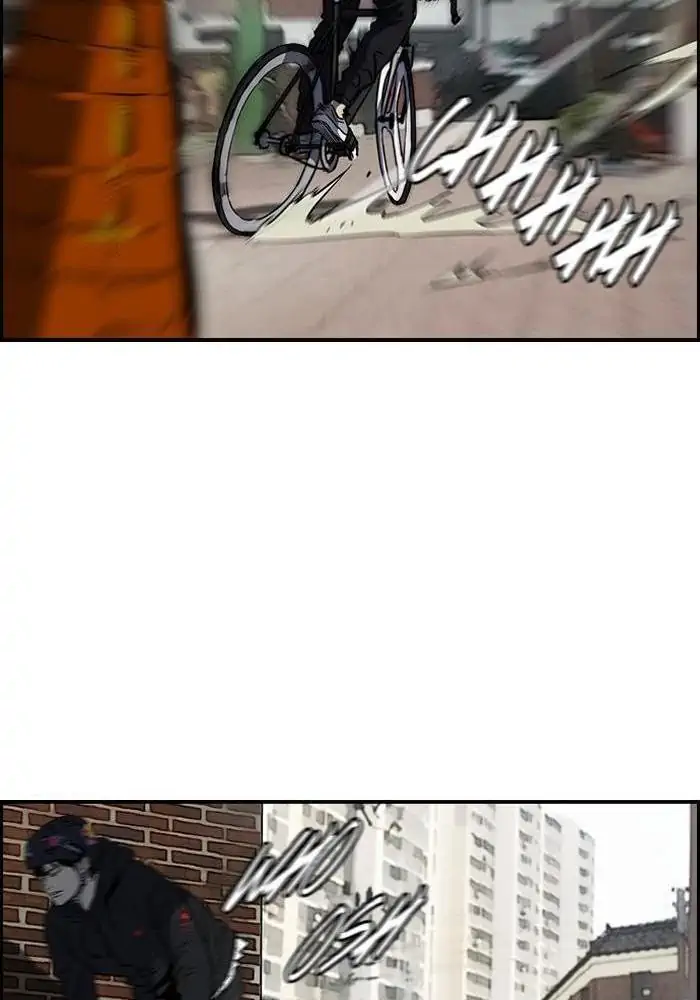 Wind Breaker Chapter 139 - 443