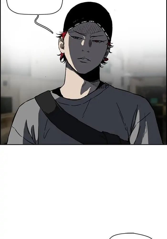 Wind Breaker Chapter 226 - 709