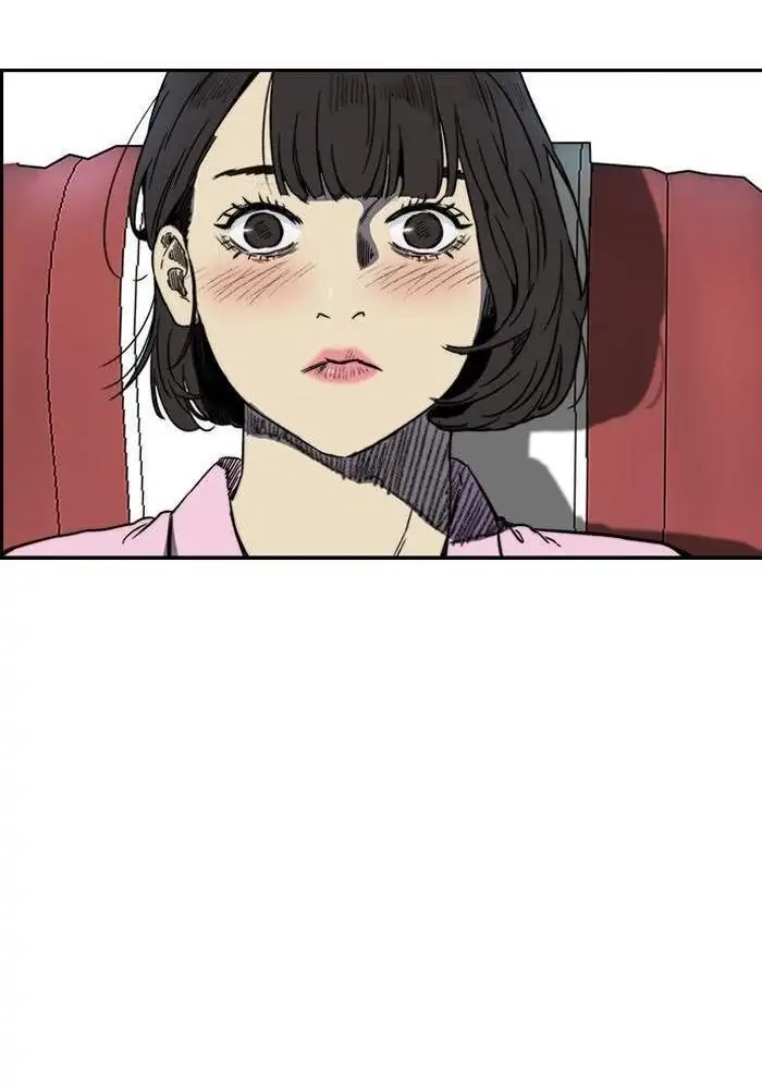 Wind Breaker Chapter 226 - 585