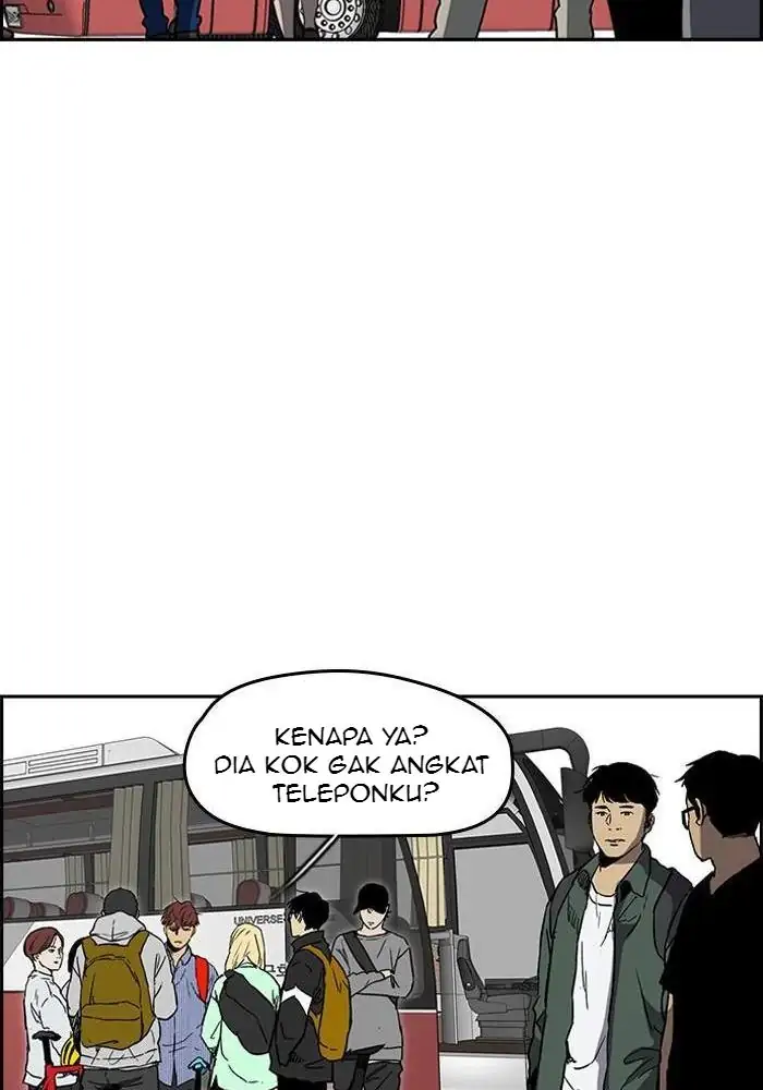 Wind Breaker Chapter 226 - 637