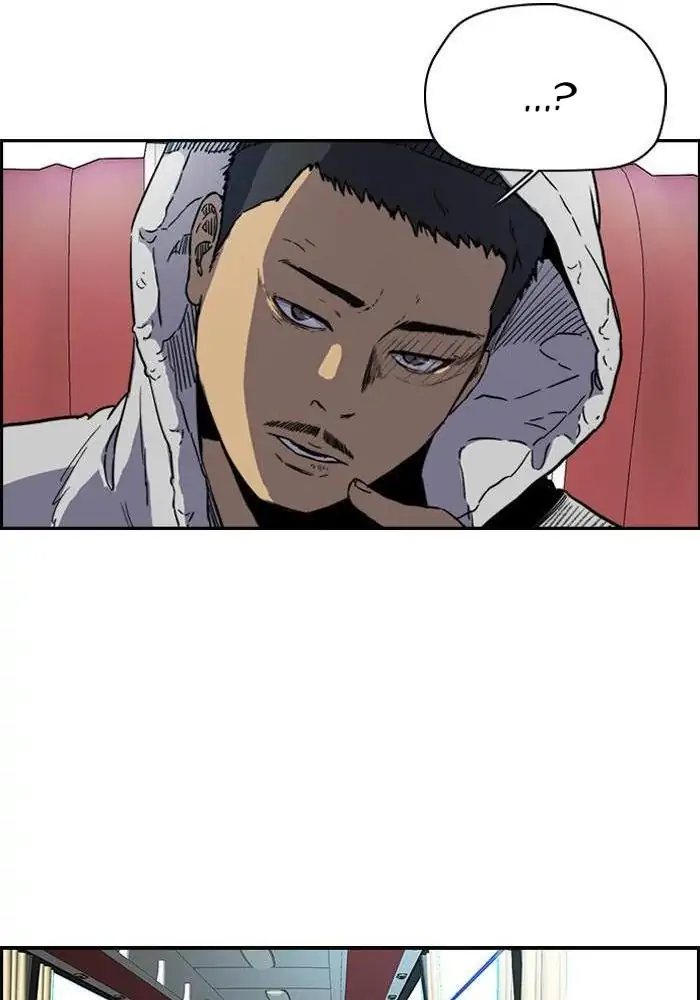 Wind Breaker Chapter 226 - 571