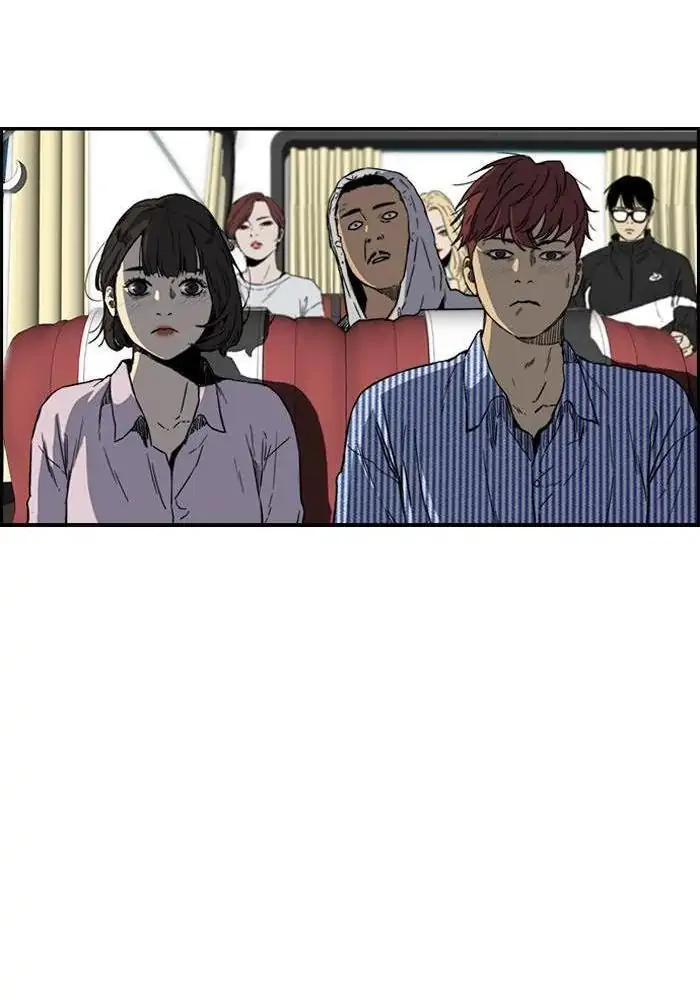 Wind Breaker Chapter 226 - 581
