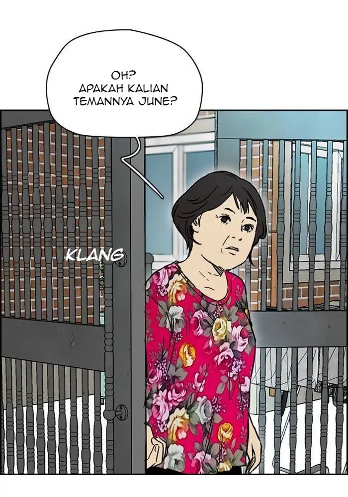 Wind Breaker Chapter 226 - 691