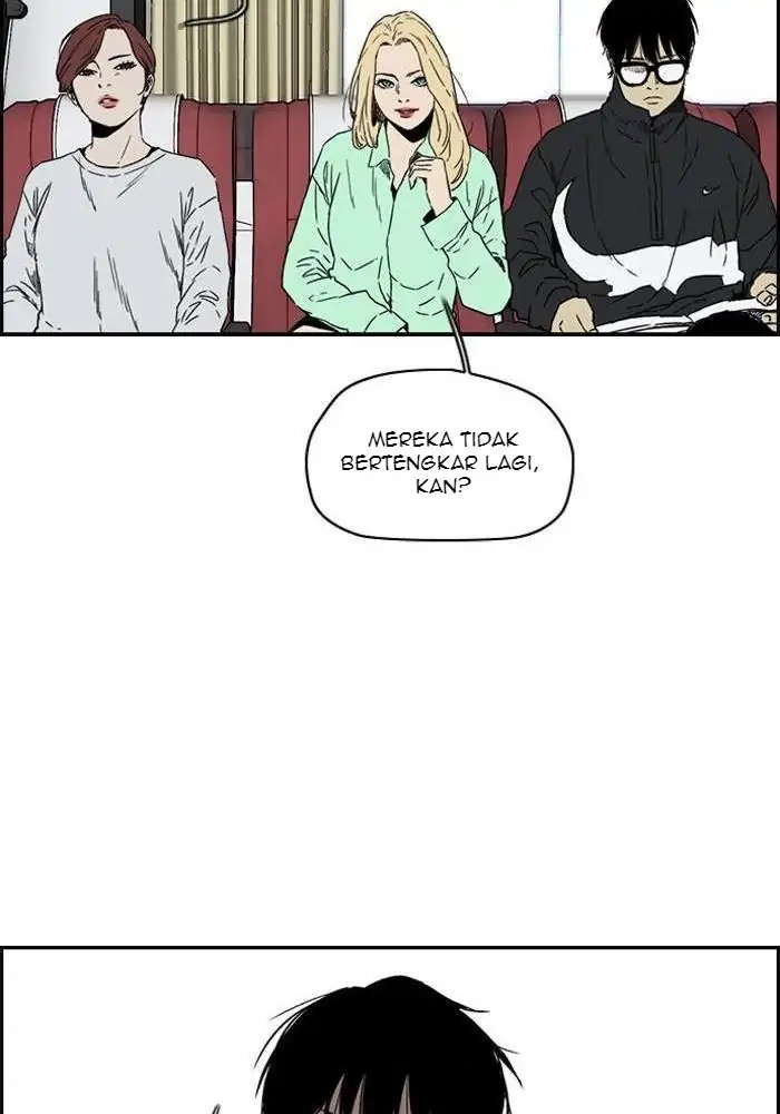 Wind Breaker Chapter 226 - 577