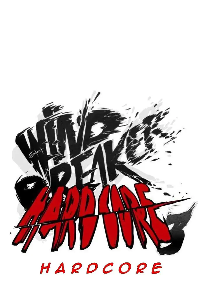 Wind Breaker Chapter 330 - 911