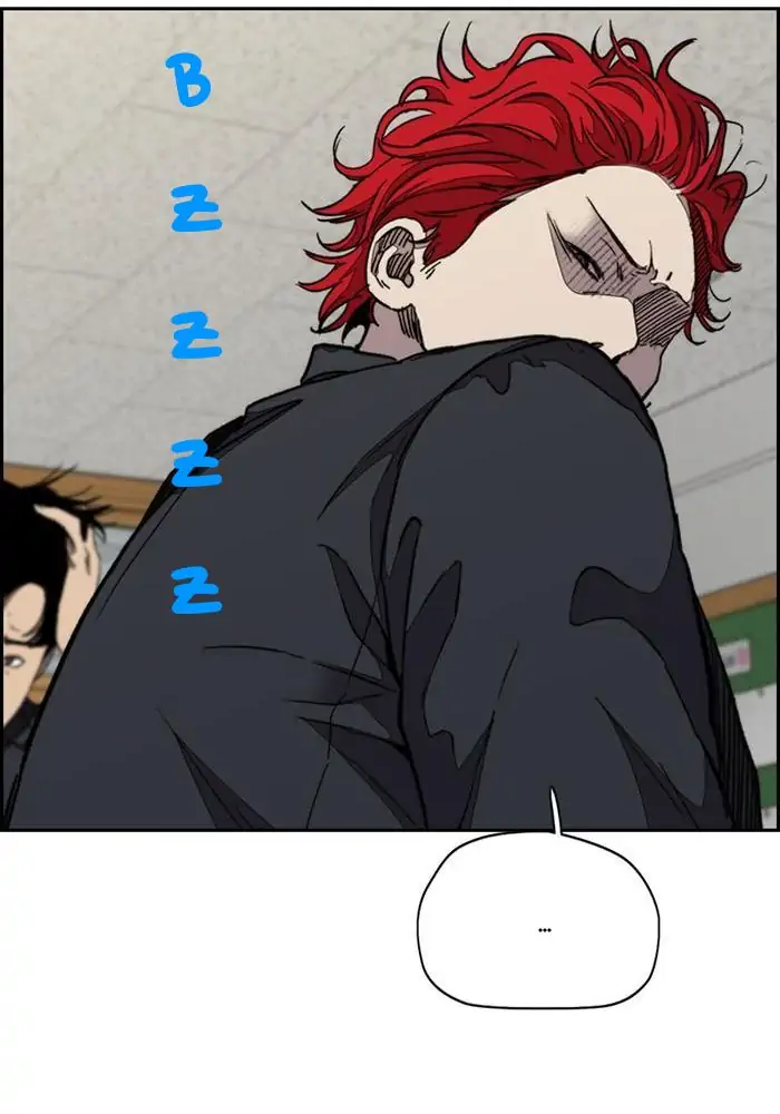 Wind Breaker Chapter 326 - 1273