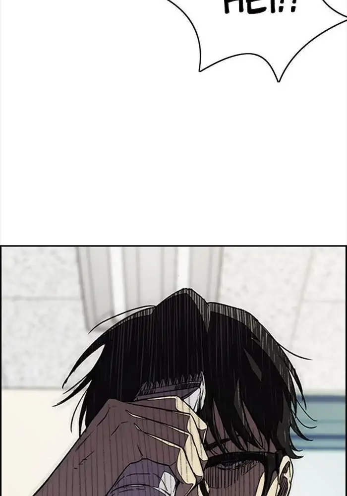 Wind Breaker Chapter 326 - 1127