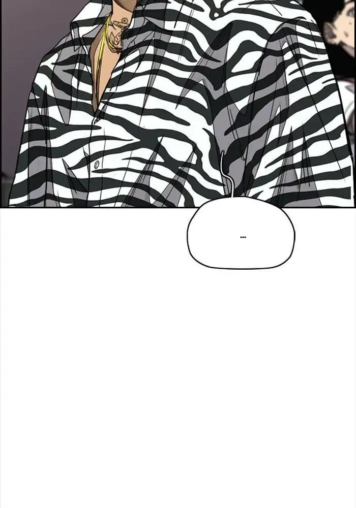 Wind Breaker Chapter 326 - 1183