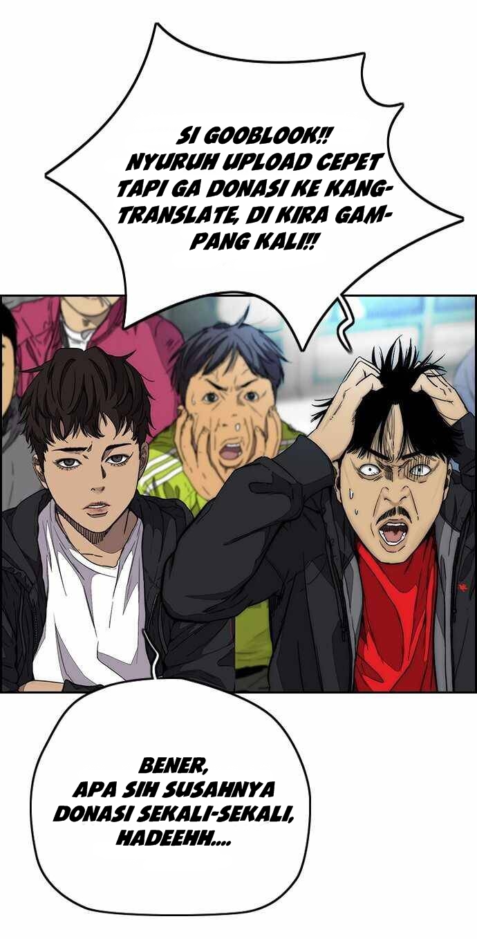 Wind Breaker Chapter 375 - 213