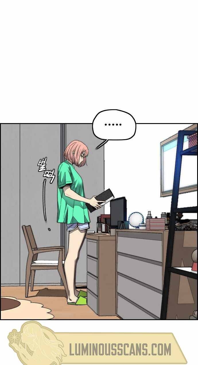 Wind Breaker Chapter 377 - 213
