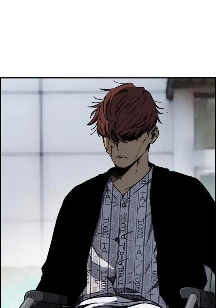 Wind Breaker Chapter 257 - 849