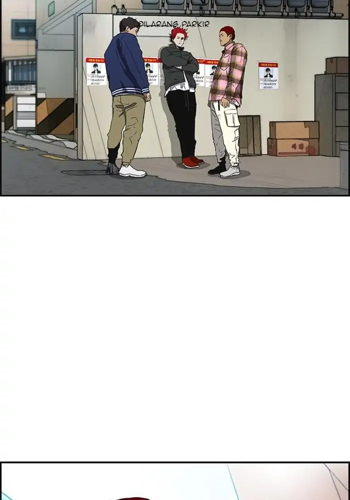 Wind Breaker Chapter 257 - 899