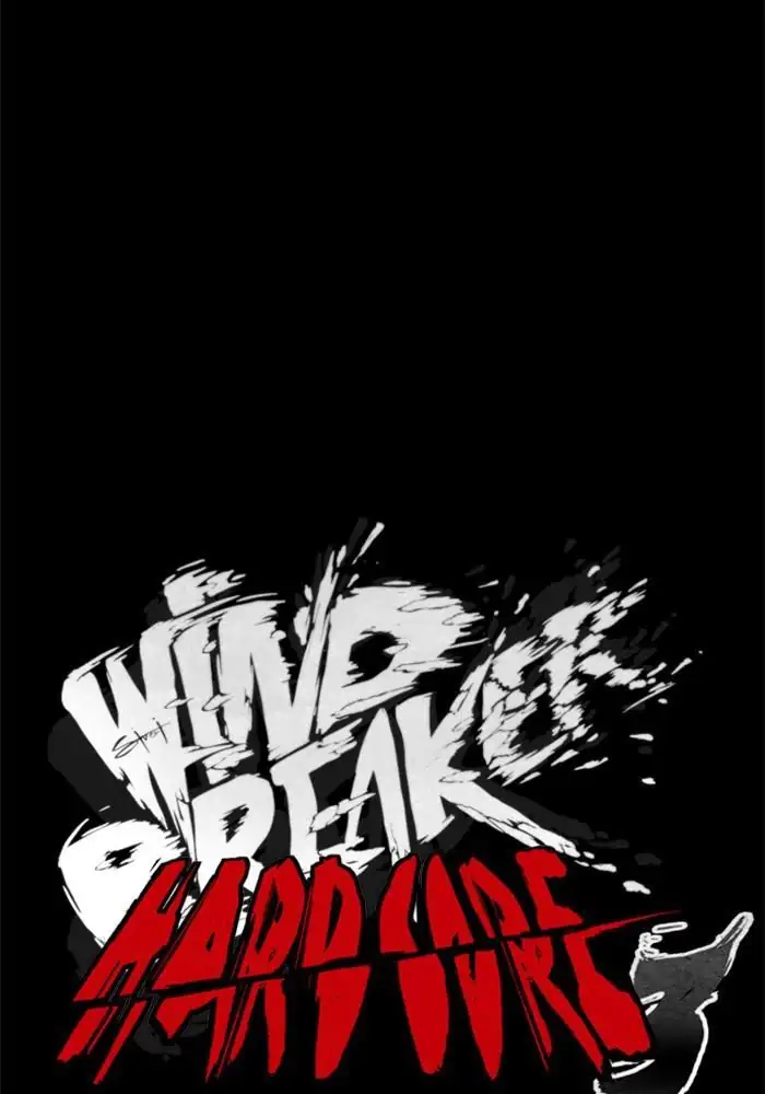 Wind Breaker Chapter 257 - 779