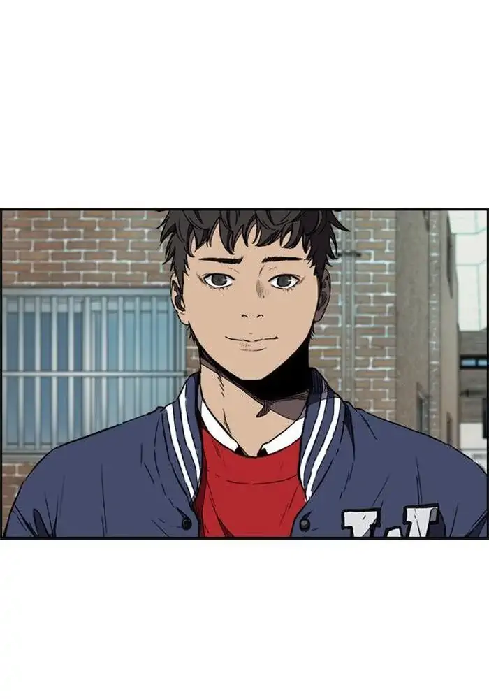 Wind Breaker Chapter 257 - 917