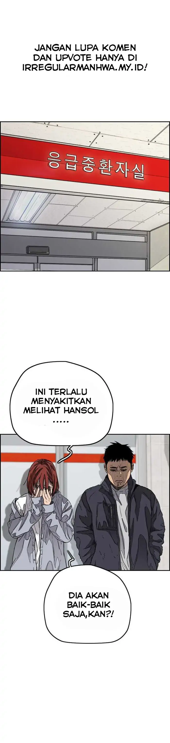 Wind Breaker Chapter 354 - 293