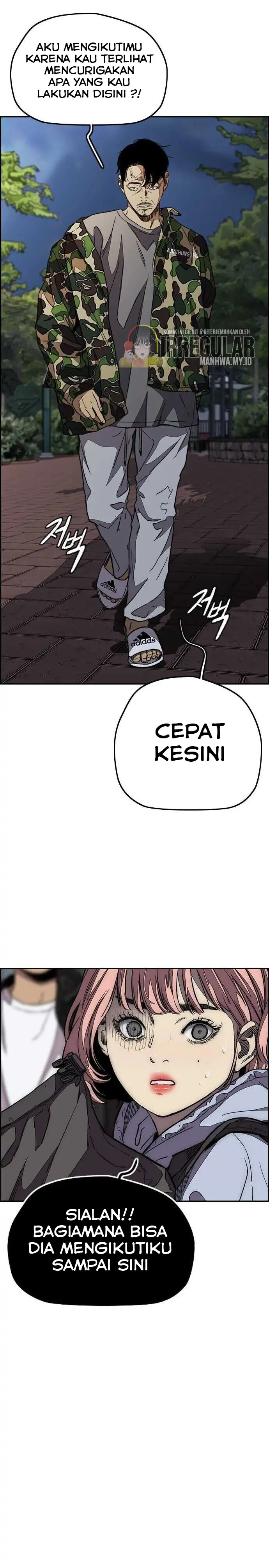 Wind Breaker Chapter 359 - 293