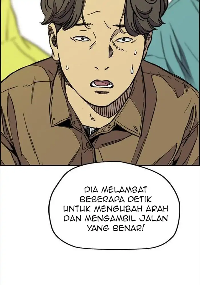 Wind Breaker Chapter 338 - 955