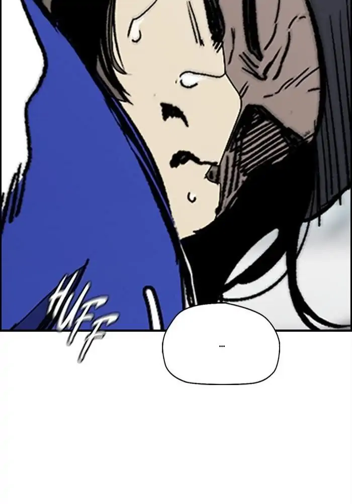 Wind Breaker Chapter 338 - 1105
