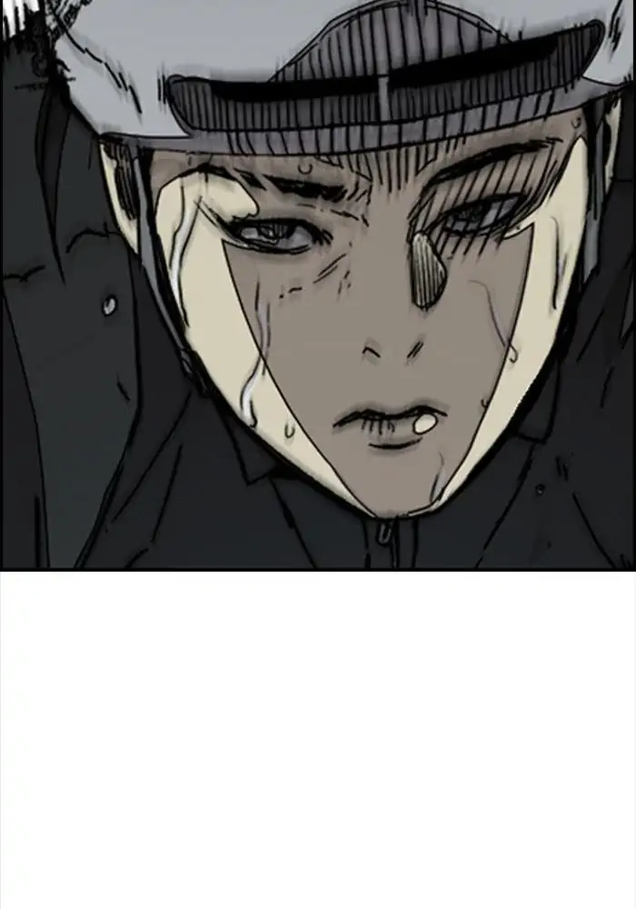 Wind Breaker Chapter 338 - 949