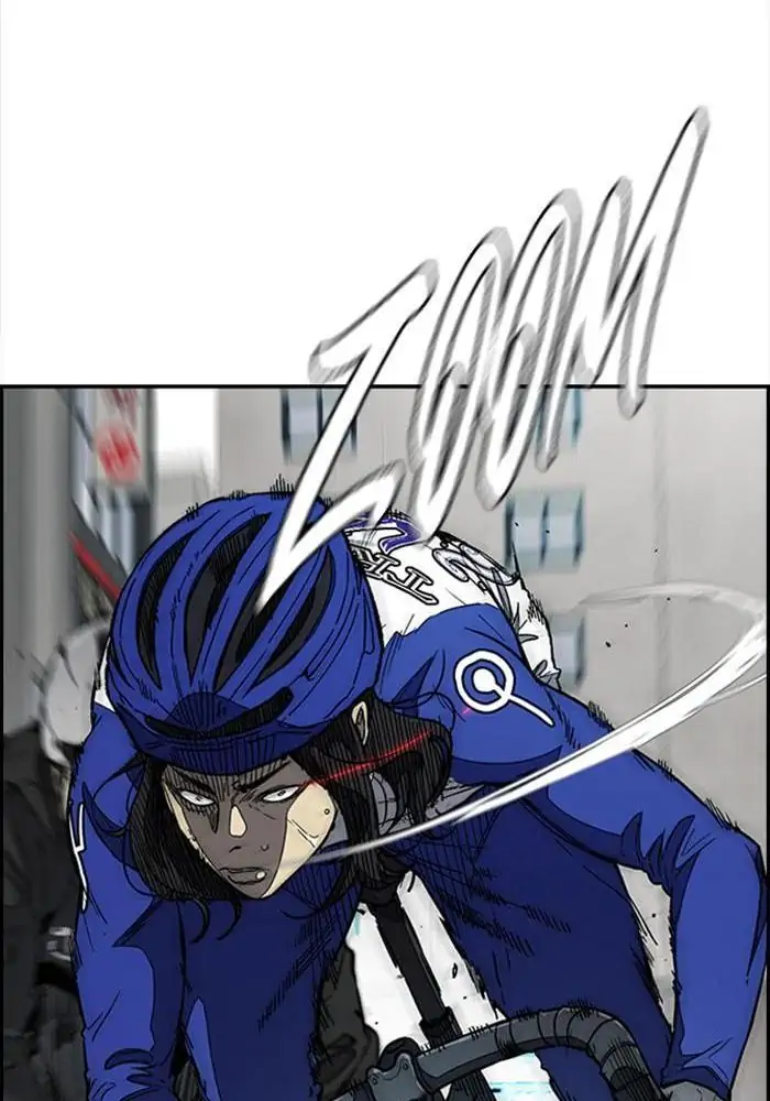 Wind Breaker Chapter 338 - 945