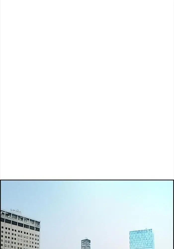 Wind Breaker Chapter 334 - 969