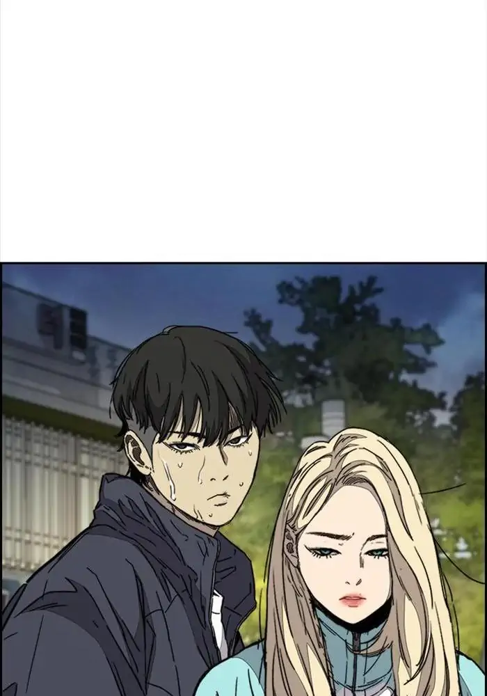 Wind Breaker Chapter 334 - 1075