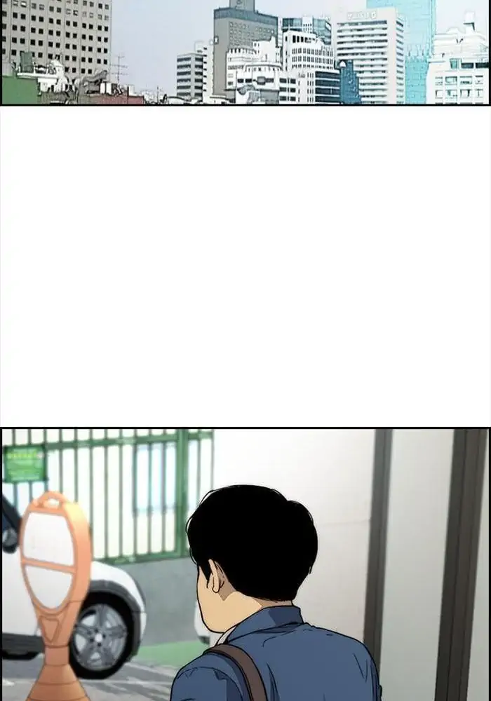 Wind Breaker Chapter 334 - 971