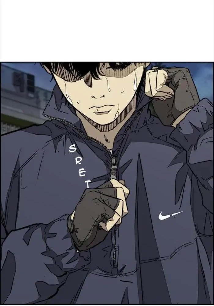 Wind Breaker Chapter 334 - 1093