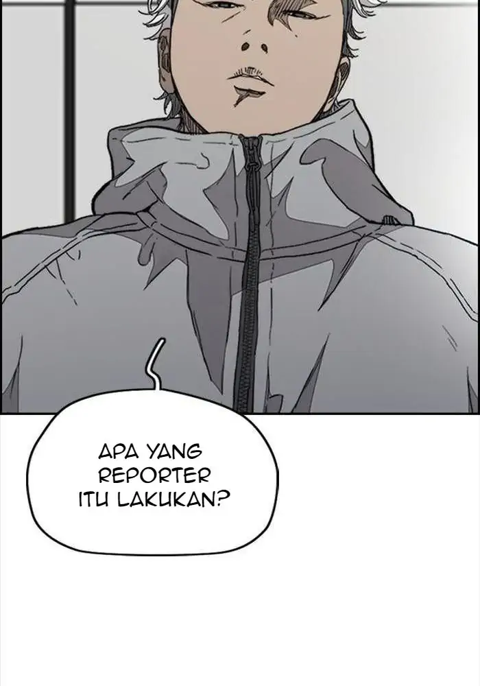 Wind Breaker Chapter 334 - 985