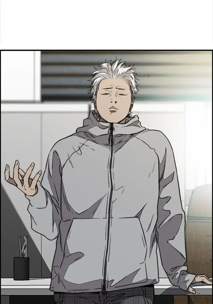 Wind Breaker Chapter 334 - 909