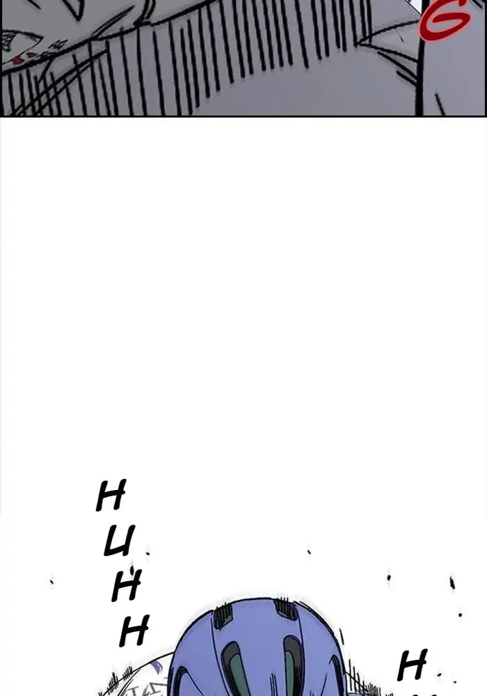Wind Breaker Chapter 337 - 1191