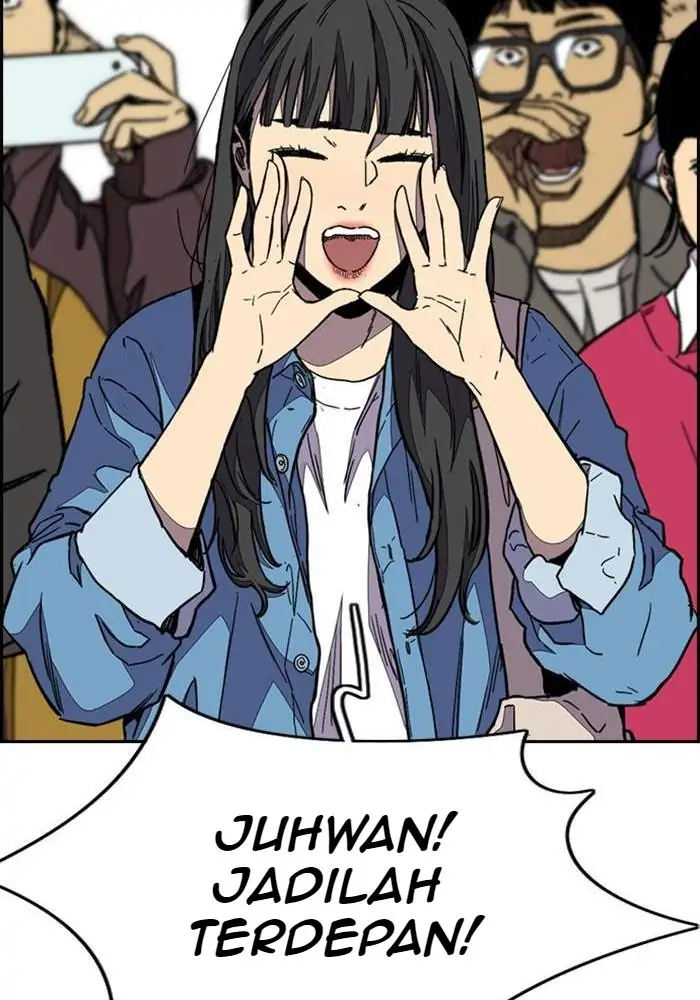 Wind Breaker Chapter 337 - 943