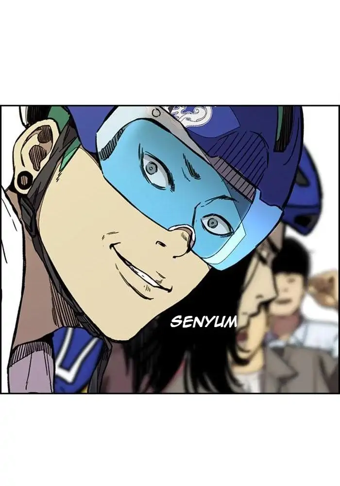 Wind Breaker Chapter 337 - 951