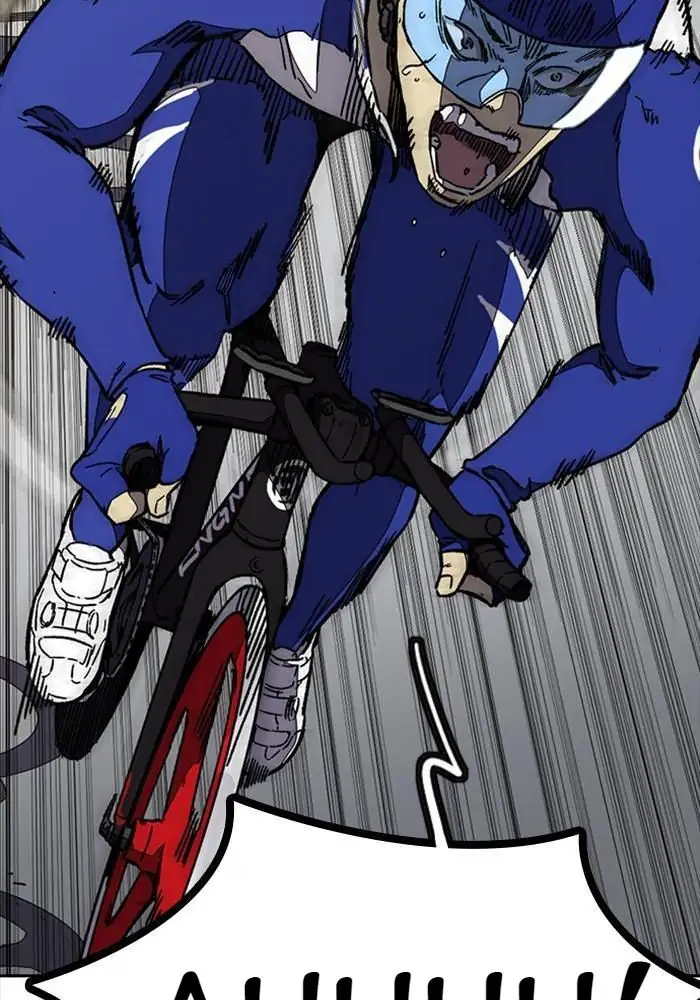Wind Breaker Chapter 337 - 1007