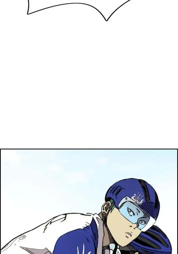 Wind Breaker Chapter 337 - 945