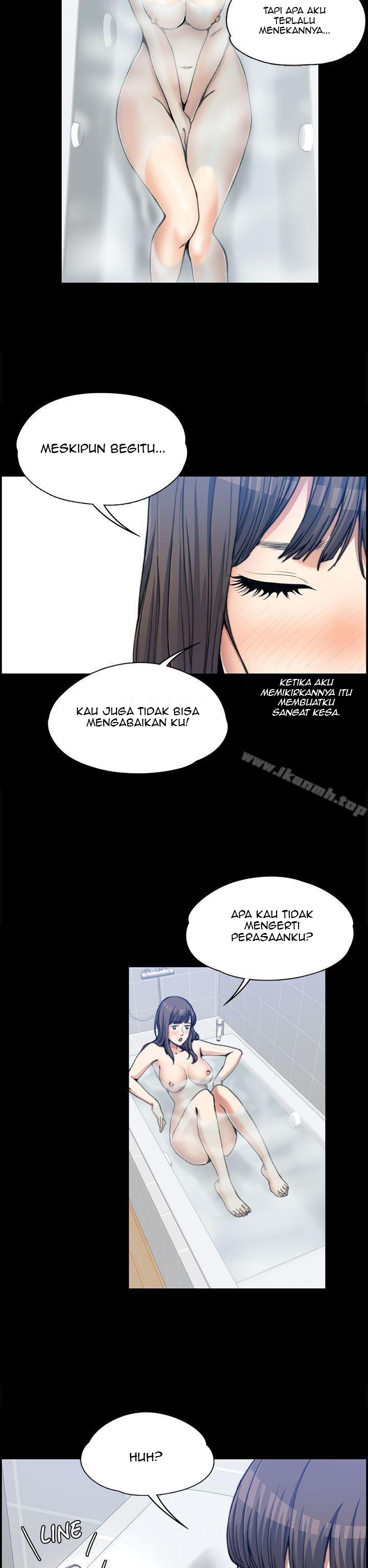 Komik Manhwa Komik Boss Wife Chapter 2 page 17