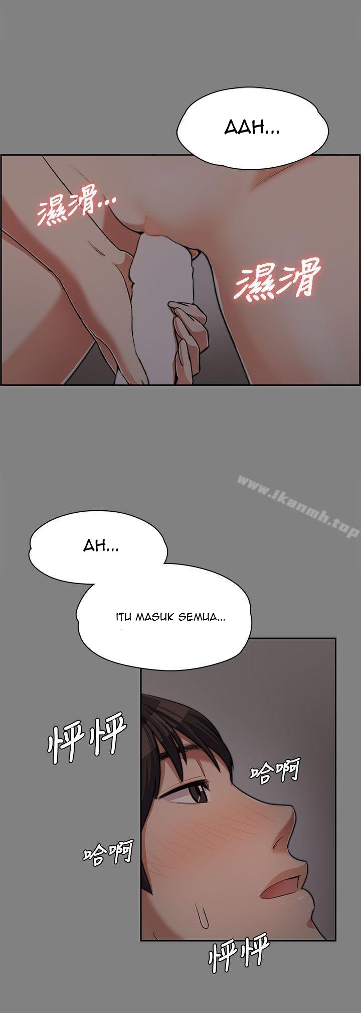 Komik Manhwa Komik Boss Wife Chapter 6 page 21