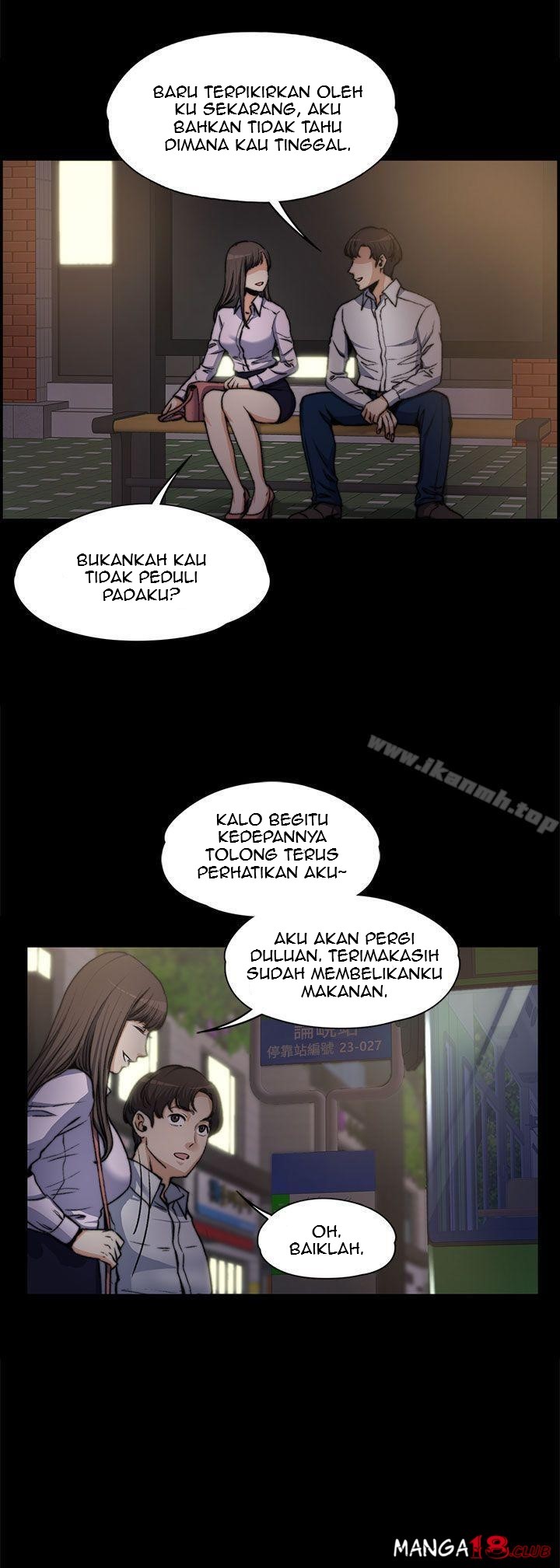 Komik Manhwa Komik Boss Wife Chapter 4 page 19