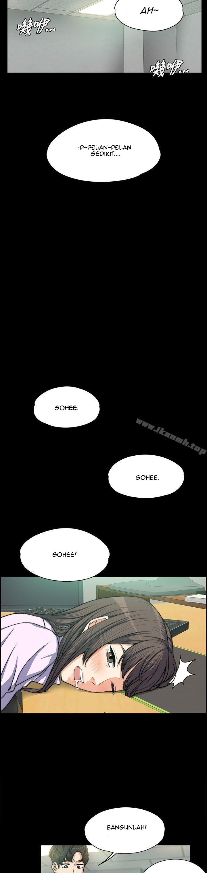 Komik Manhwa Komik Boss Wife Chapter 4 page 8