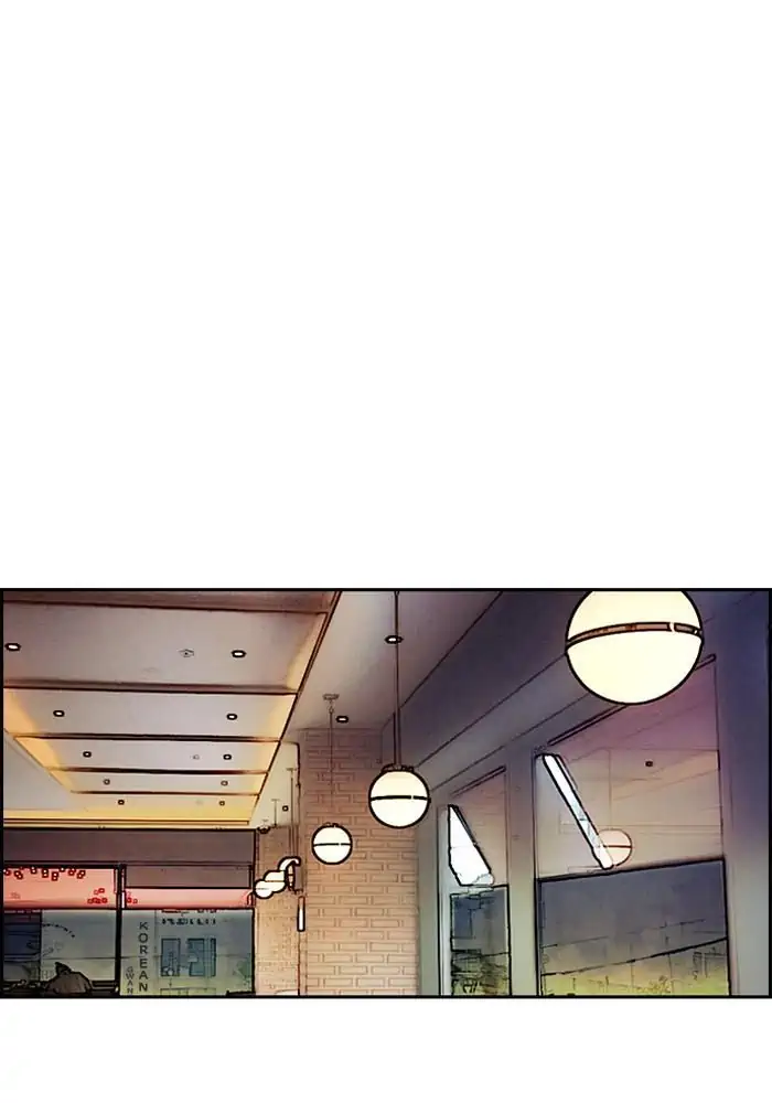 Wind Breaker Chapter 229 - 581