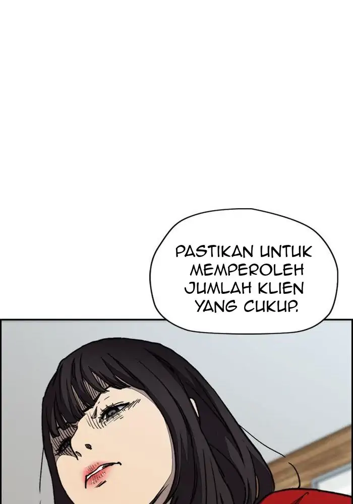 Wind Breaker Chapter 314 - 1009