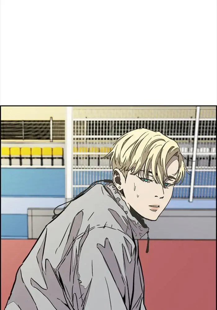 Wind Breaker Chapter 320 - 1943