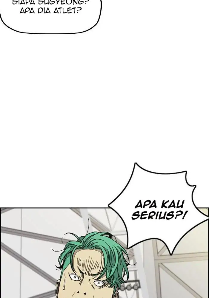 Wind Breaker Chapter 320 - 2165