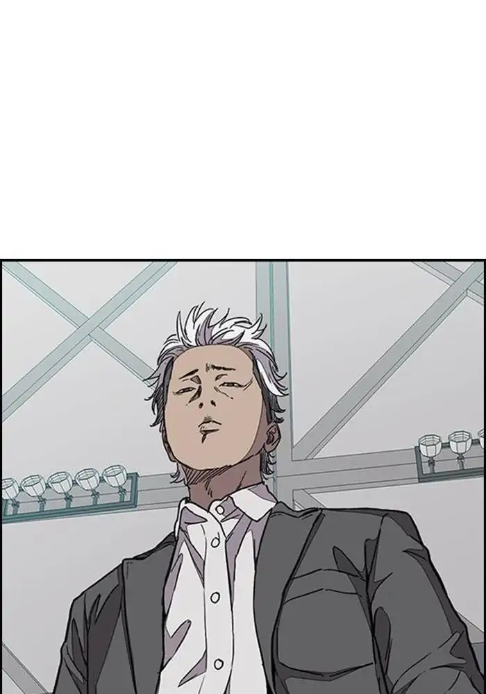 Wind Breaker Chapter 320 - 2323